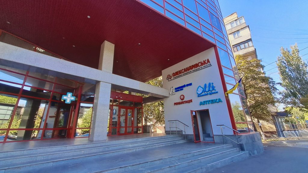 олександрівська лікарня запоріжжя